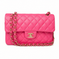 Chanel Classic Flap Rose