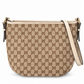 Gucci GG Monogram Canvas Messenger Bag – Beige & Brown