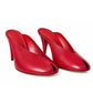 Le Monde Beryl IRIS Mule Lipstick Leather